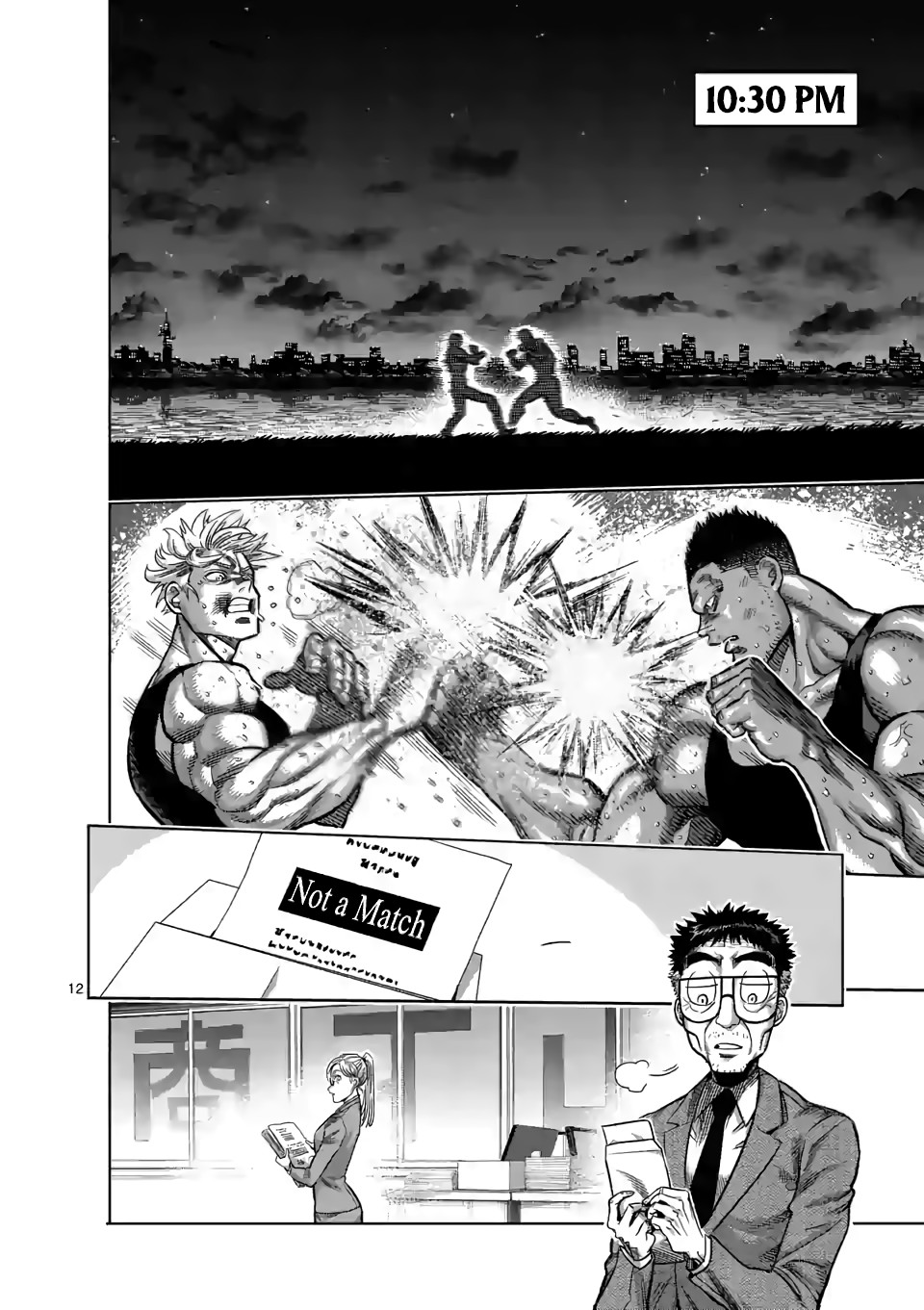 Kengan Omega Chapter 47 page 12 - Chapter 47: One More Month