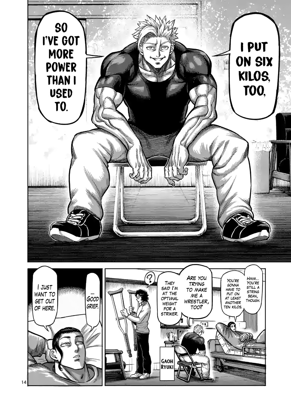 Kengan Omega Chapter 47 page 14 - Chapter 47: One More Month