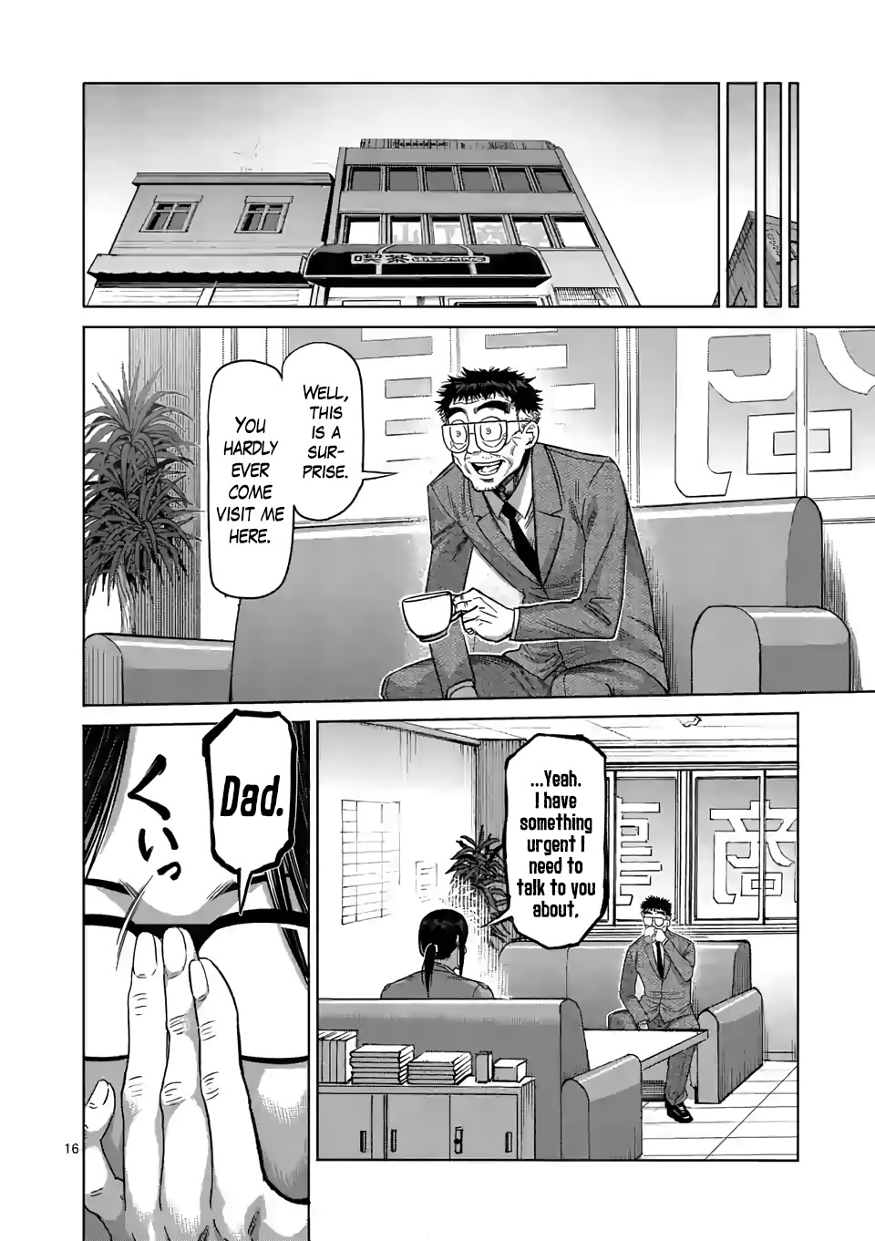 Kengan Omega Chapter 47 page 16 - Chapter 47: One More Month