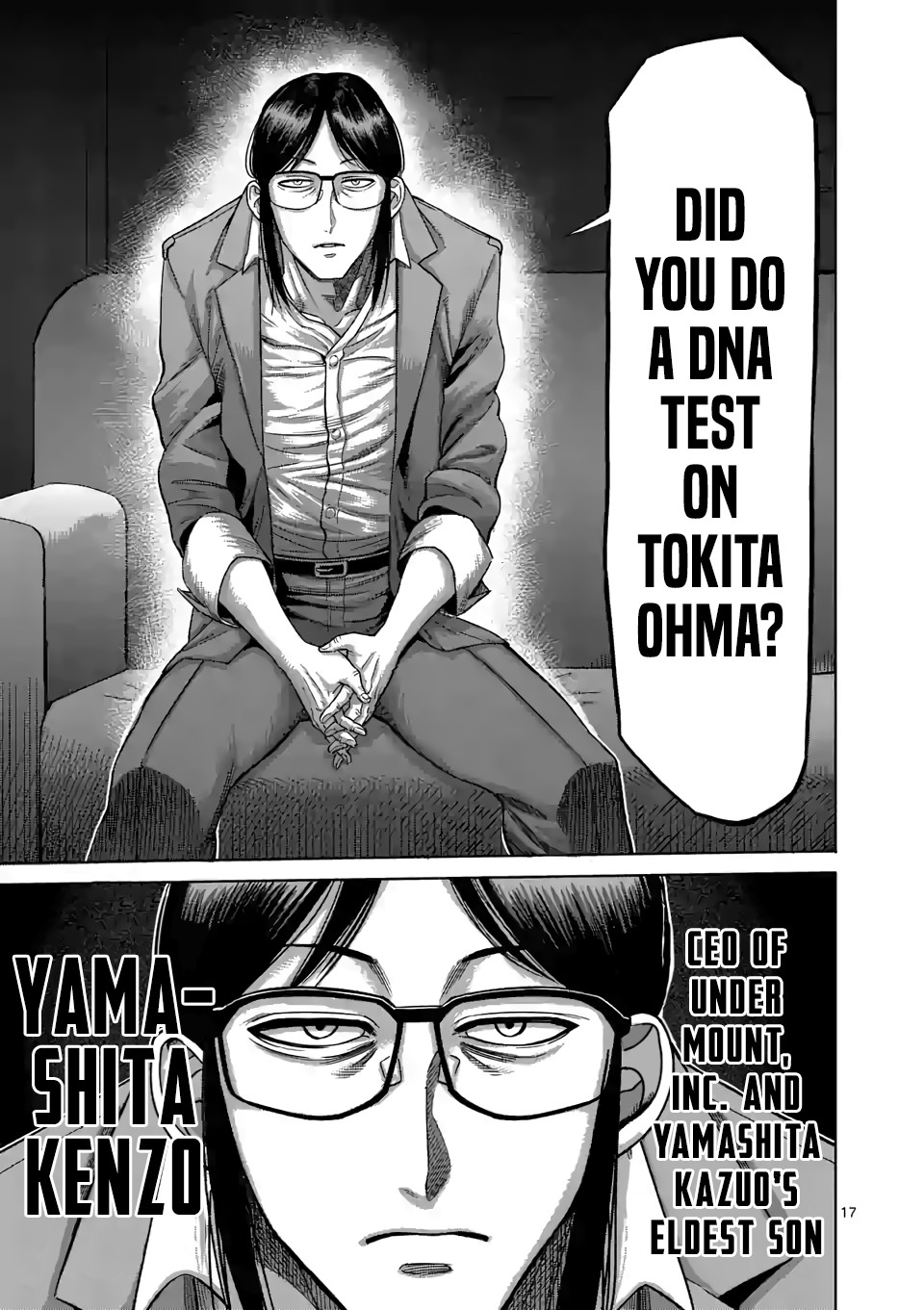 Kengan Omega Chapter 47 page 17 - Chapter 47: One More Month