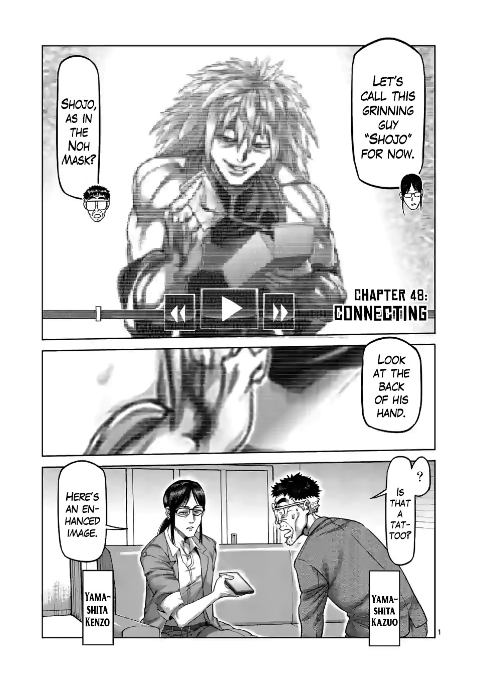 Kengan Omega Chapter 48 page 1 - Chapter 48: Connecting