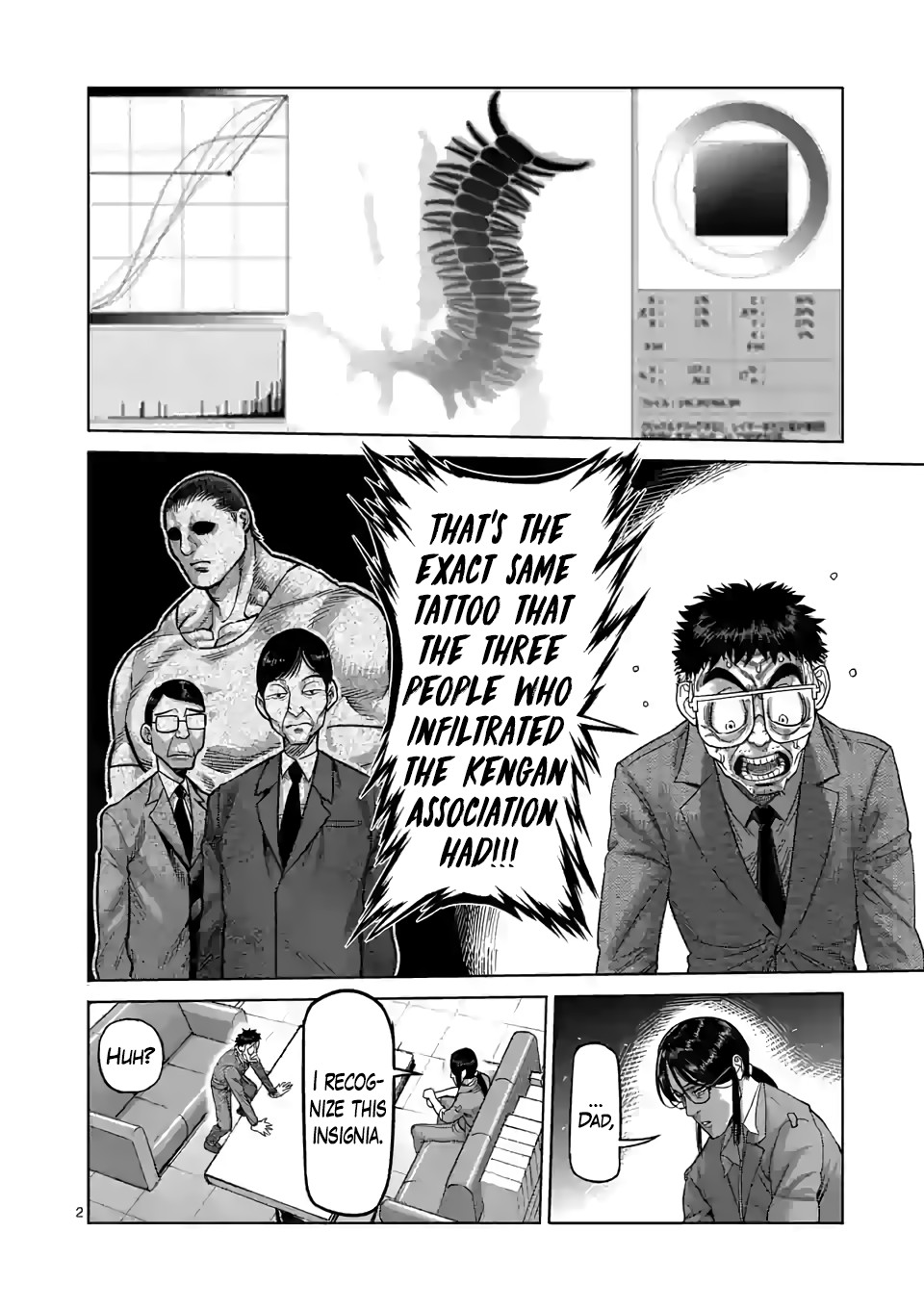 Kengan Omega Chapter 48 page 2 - Chapter 48: Connecting