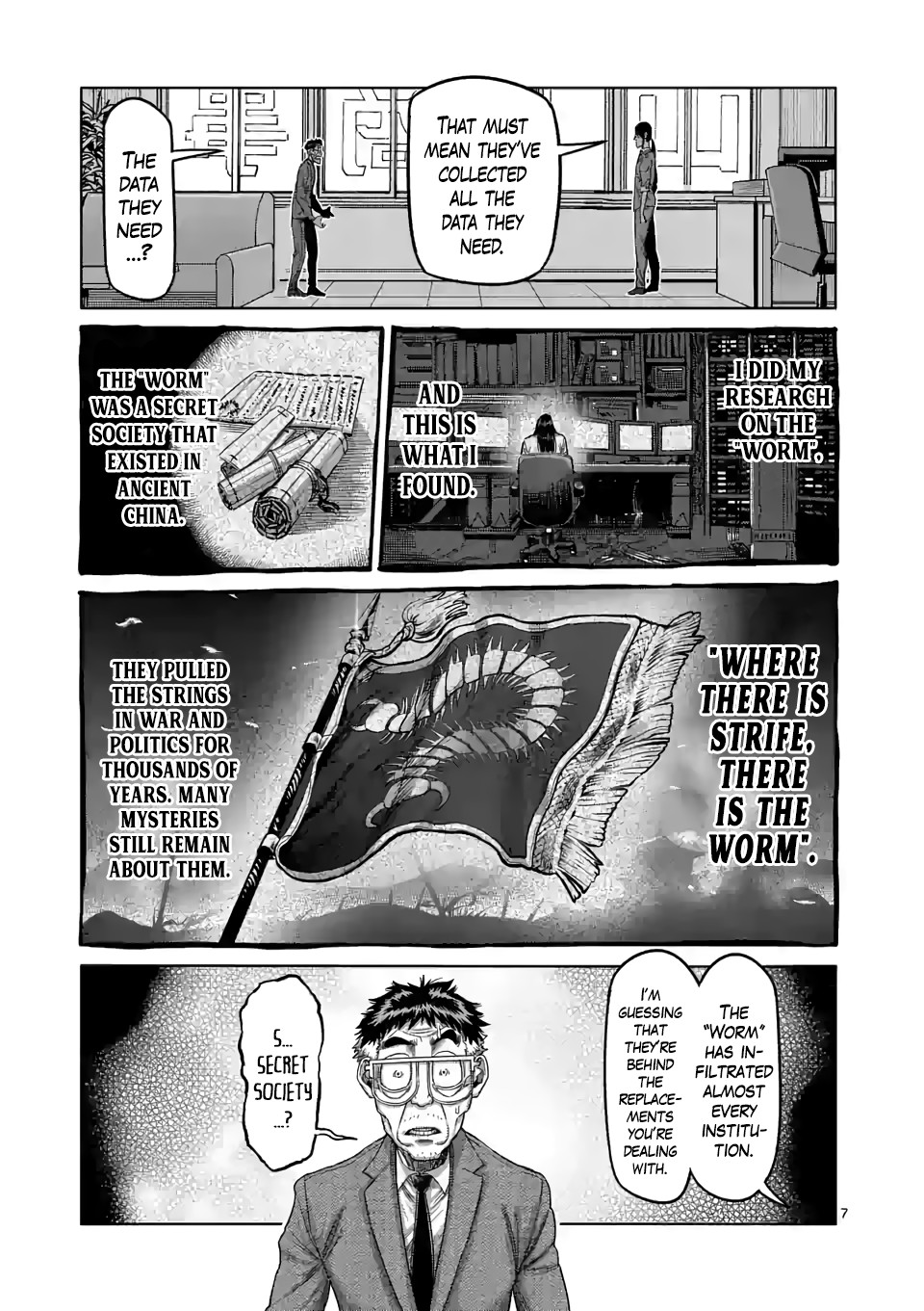Kengan Omega Chapter 48 page 7 - Chapter 48: Connecting