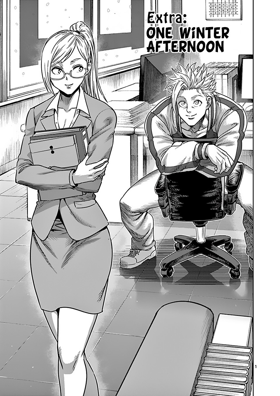 Kengan Omega Chapter 49.5 page 1 - Chapter 49.5: One Winter Afternoon