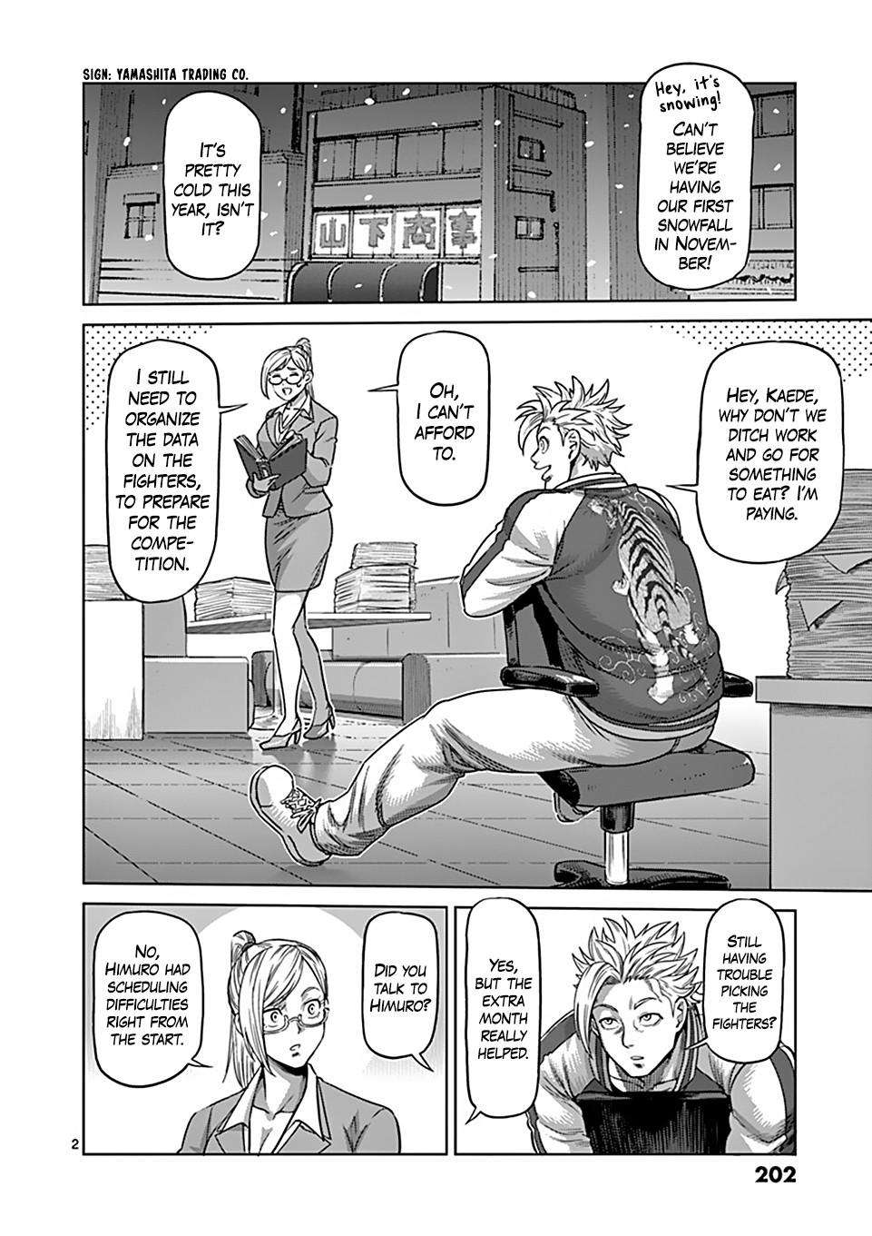 Kengan Omega Chapter 49.5 page 2 - Chapter 49.5: One Winter Afternoon