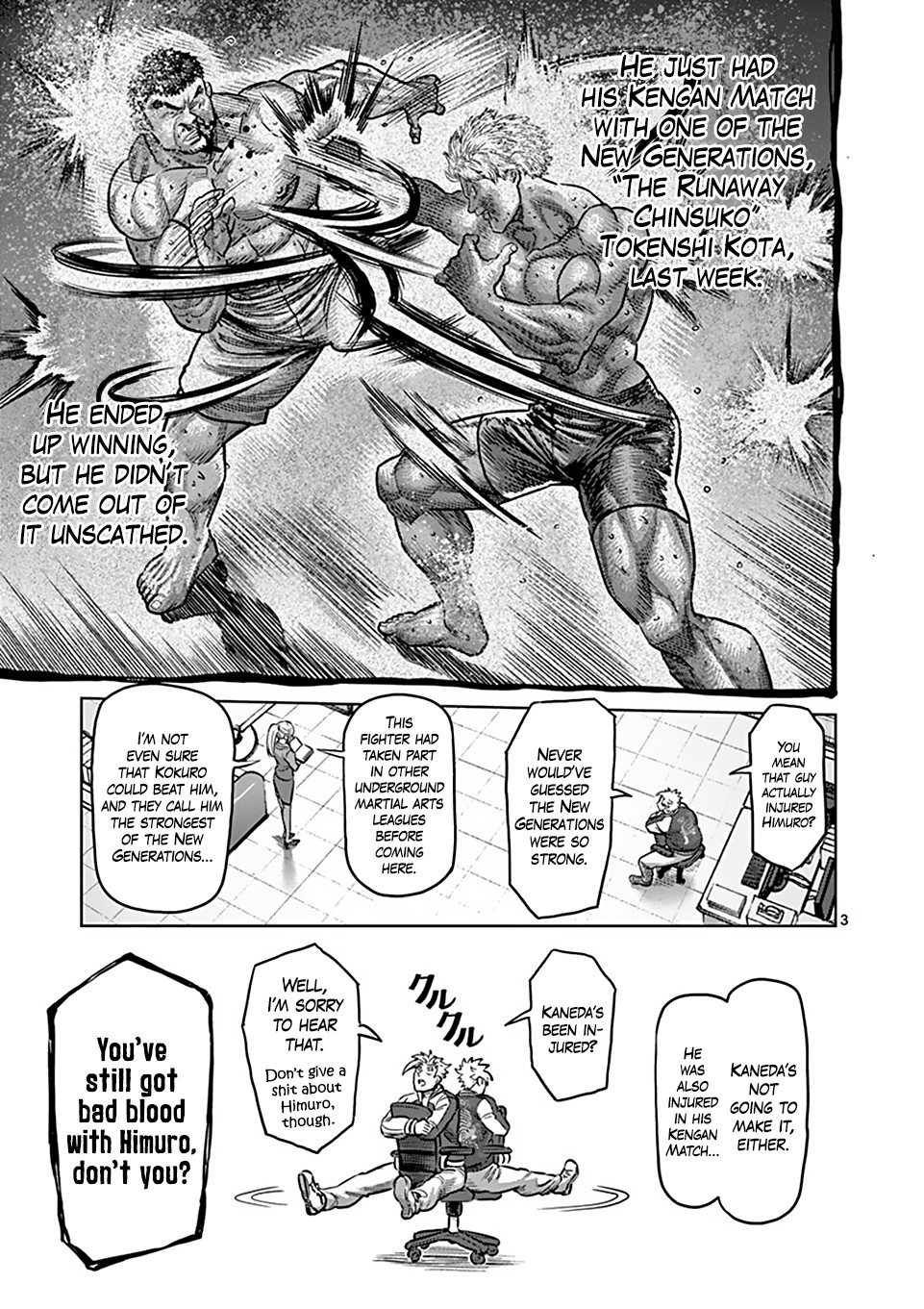 Kengan Omega Chapter 49.5 page 3 - Chapter 49.5: One Winter Afternoon