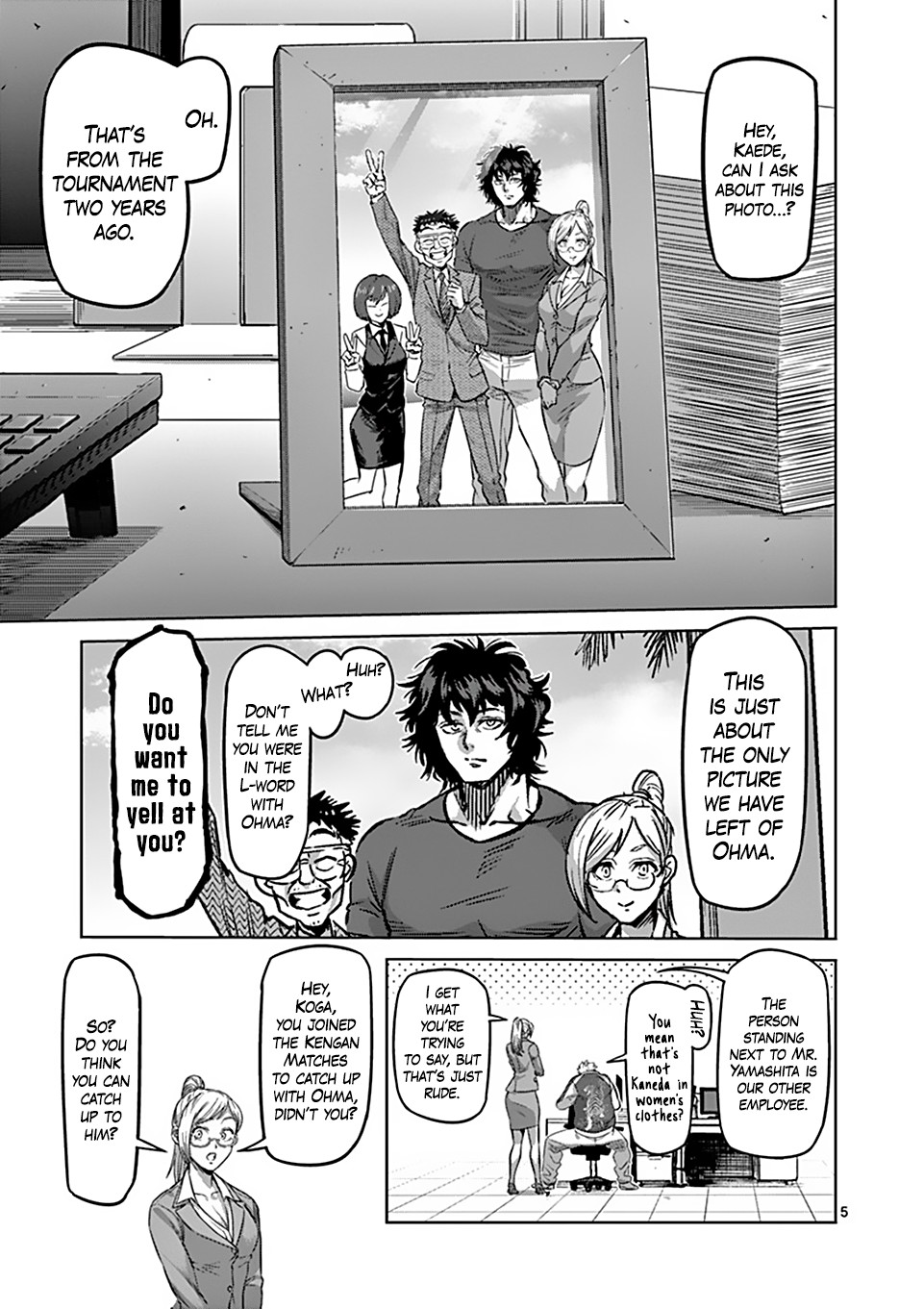 Kengan Omega Chapter 49.5 page 5 - Chapter 49.5: One Winter Afternoon