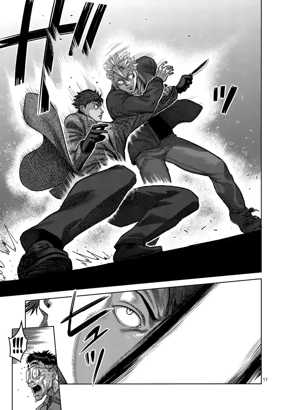Kengan Omega Chapter 49 page 11 - Chapter 49: Vs. Worm