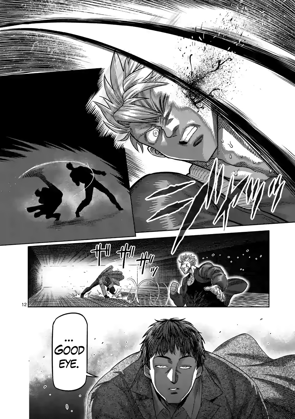 Kengan Omega Chapter 49 page 12 - Chapter 49: Vs. Worm