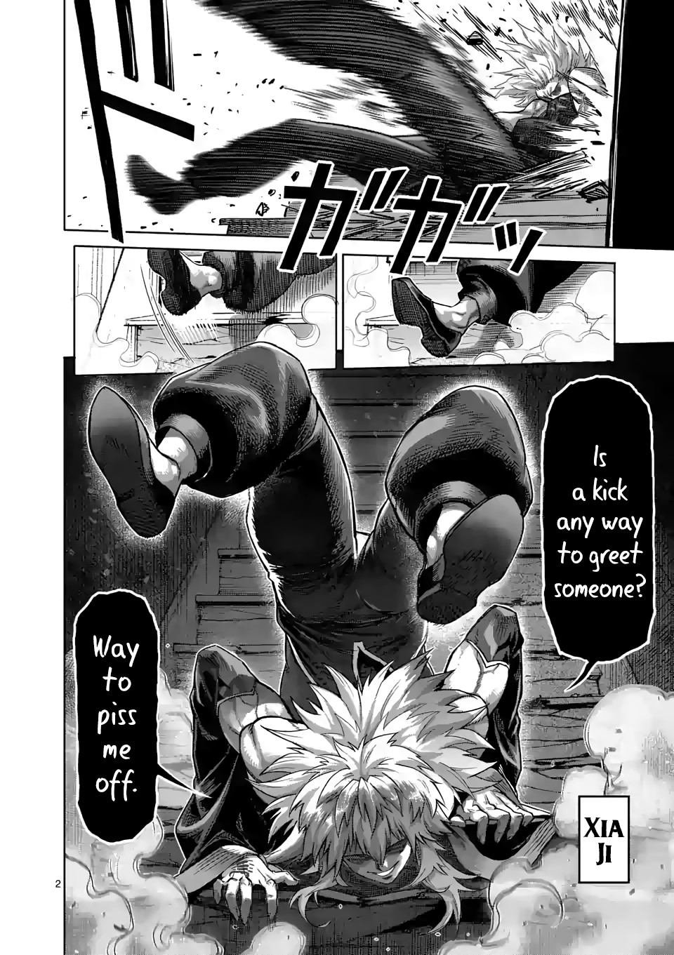 Kengan Omega Chapter 49 page 2 - Chapter 49: Vs. Worm
