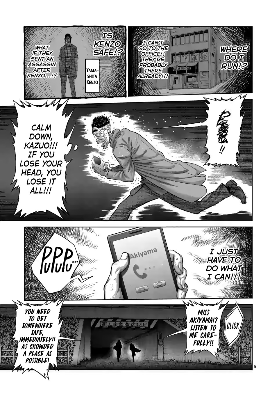 Kengan Omega Chapter 49 page 5 - Chapter 49: Vs. Worm