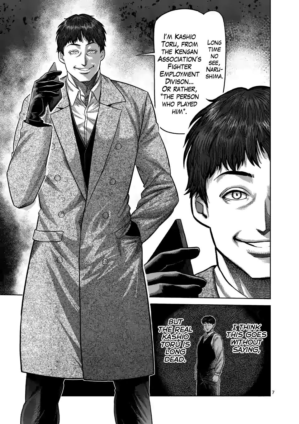 Kengan Omega Chapter 49 page 7 - Chapter 49: Vs. Worm