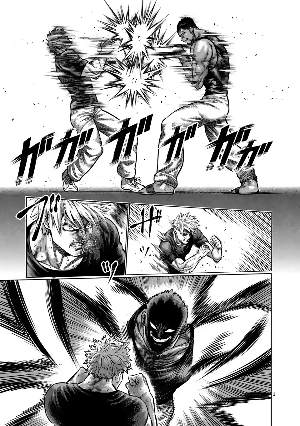 Kengan Omega Chapter 5 page 3 - Chapter 5: vs. Kokuro