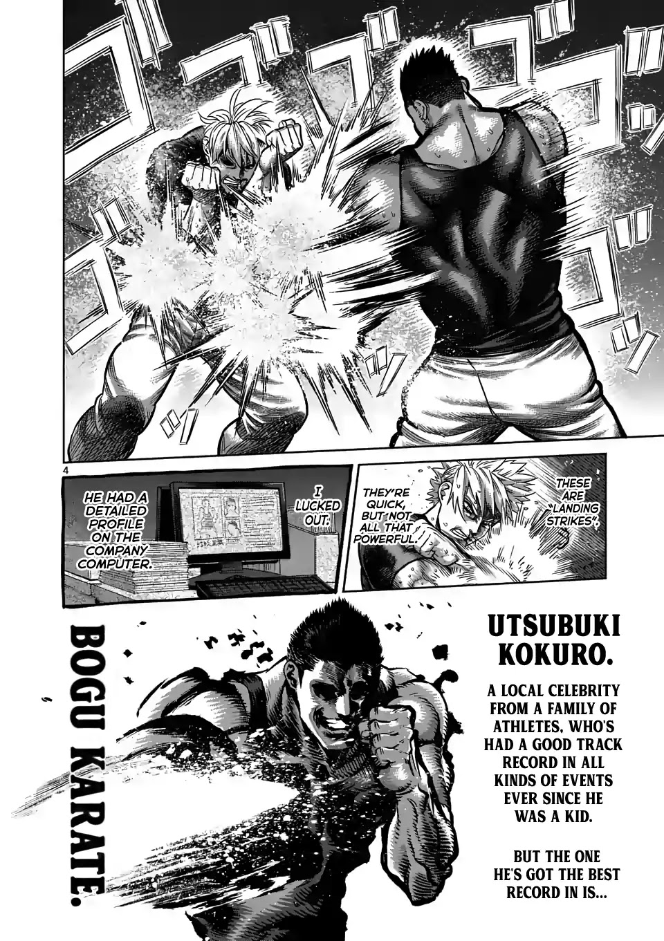 Kengan Omega Chapter 5 page 4 - Chapter 5: vs. Kokuro