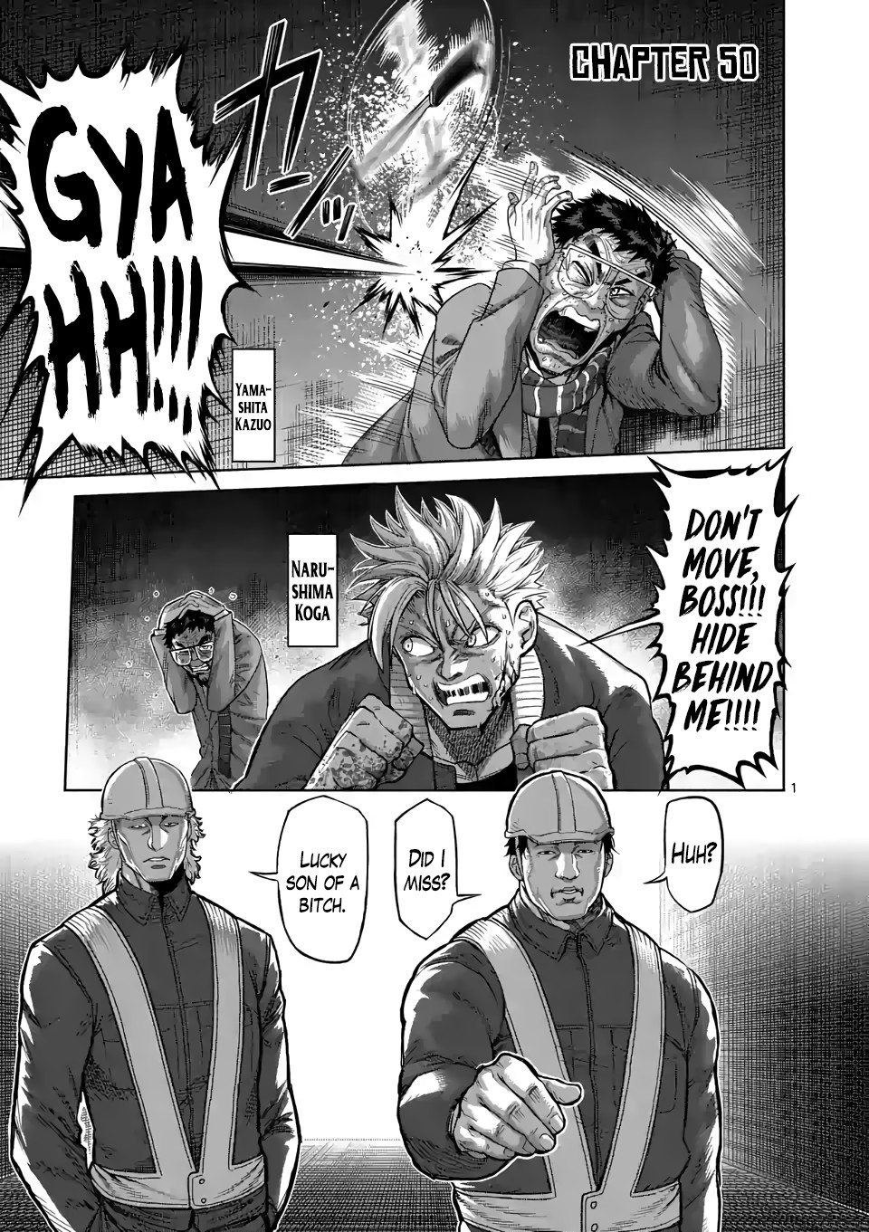 Kengan Omega Chapter 50 page 1 - Chapter 50