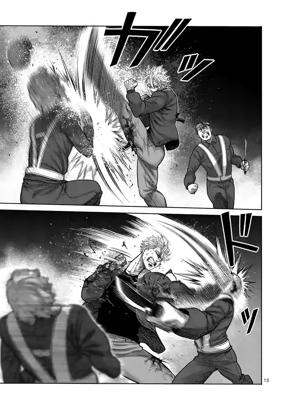 Kengan Omega Chapter 50 page 13 - Chapter 50