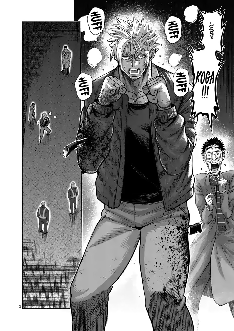 Kengan Omega Chapter 50 page 2 - Chapter 50