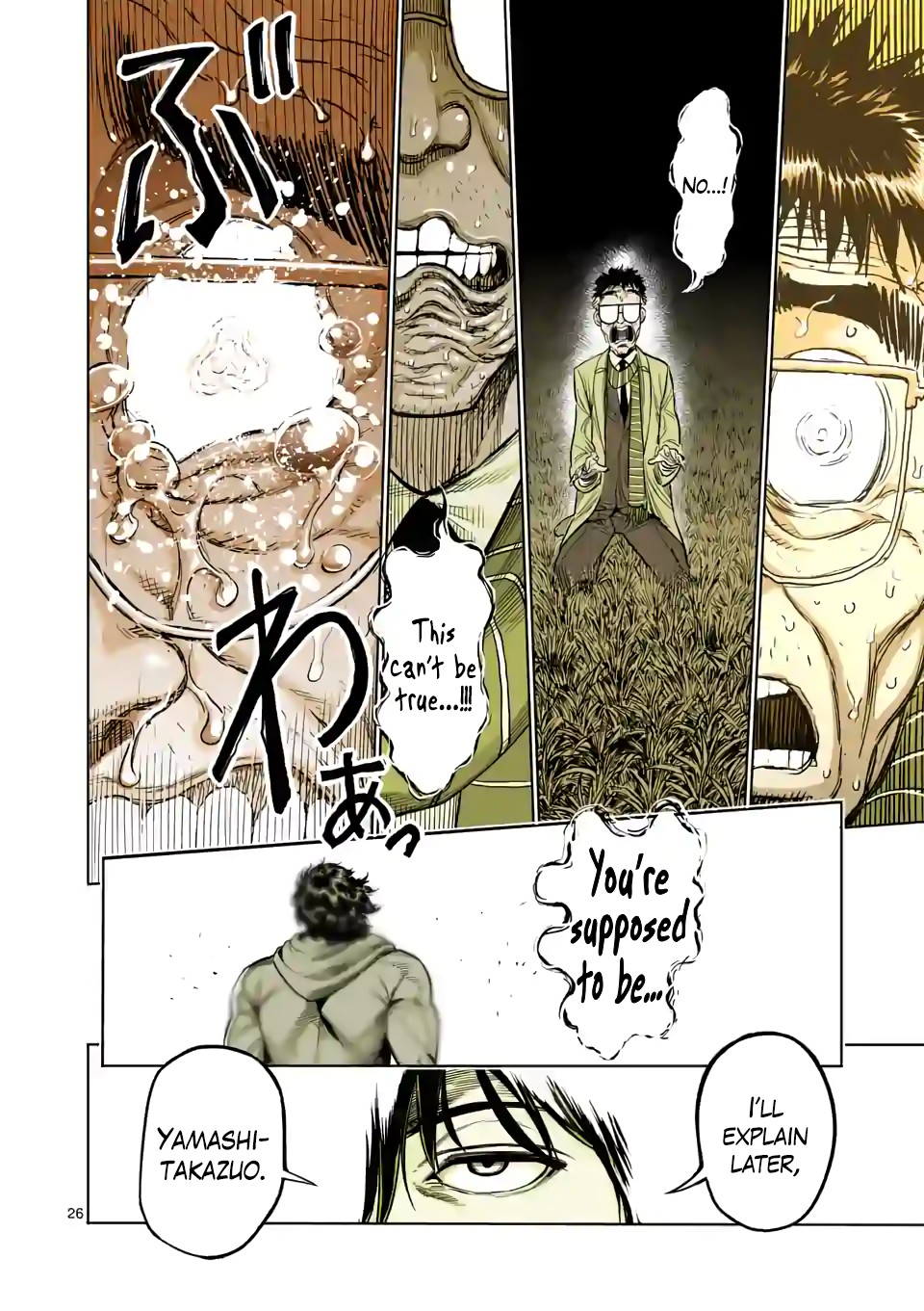 Kengan Omega Chapter 50 page 25 - Chapter 50