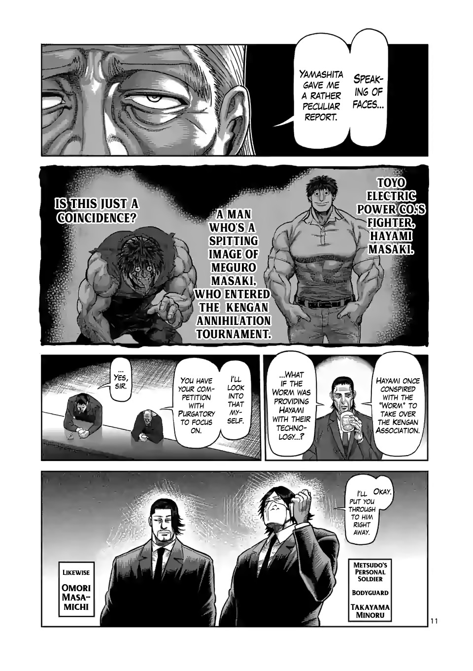Kengan Omega Chapter 54 page 11 - Chapter 54: Ohma's Heart