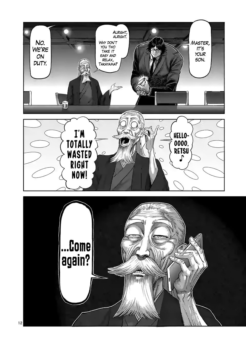 Kengan Omega Chapter 54 page 12 - Chapter 54: Ohma's Heart