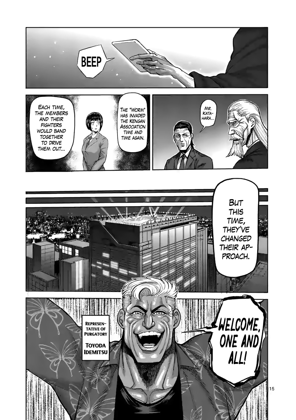 Kengan Omega Chapter 54 page 15 - Chapter 54: Ohma's Heart