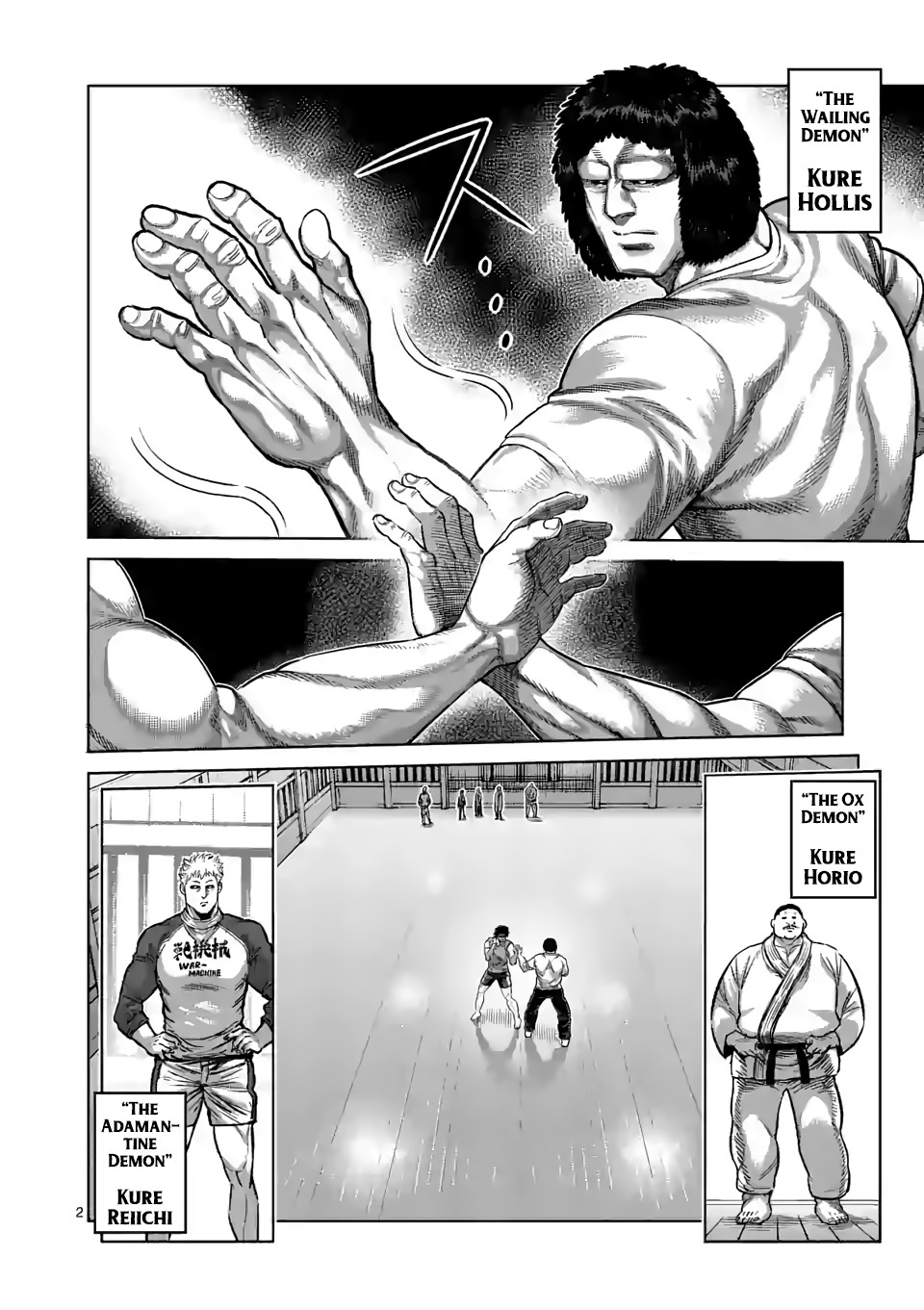Kengan Omega Chapter 54 page 2 - Chapter 54: Ohma's Heart