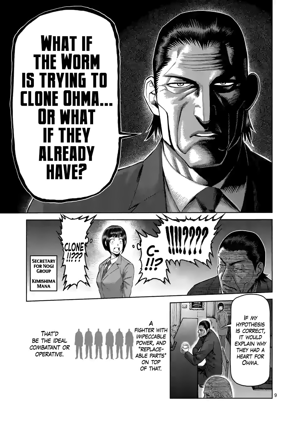 Kengan Omega Chapter 54 page 9 - Chapter 54: Ohma's Heart