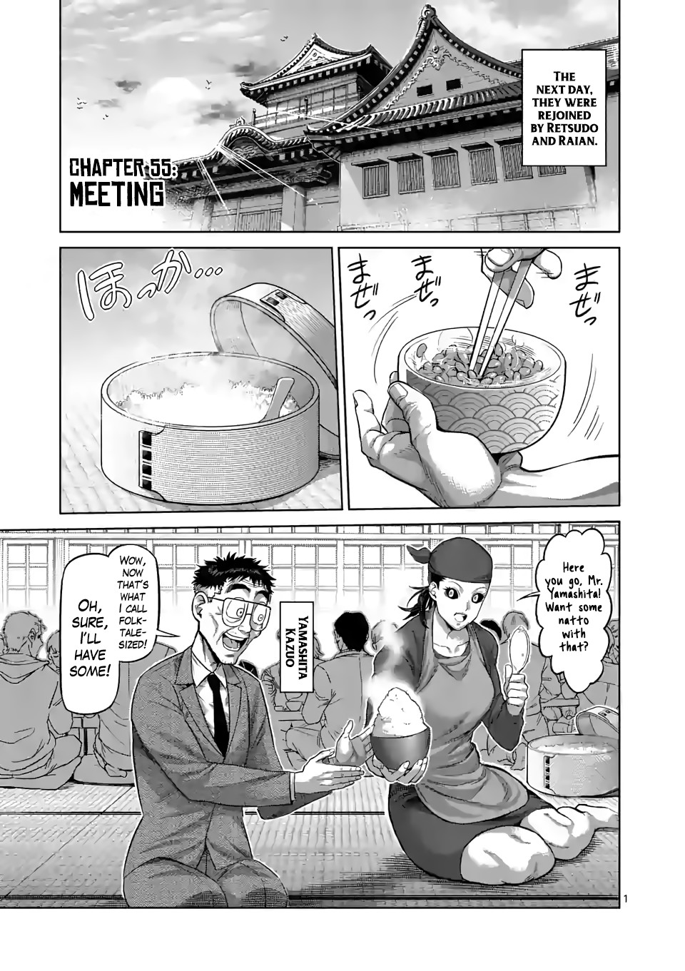 Kengan Omega Chapter 55 page 1 - Chapter 55: Meeting