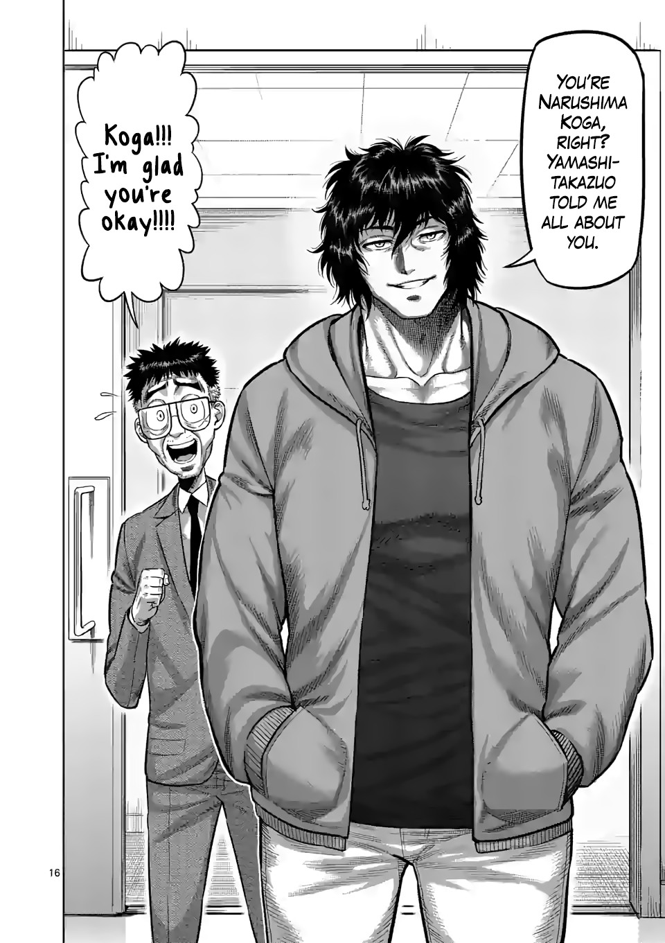 Kengan Omega Chapter 55 page 15 - Chapter 55: Meeting
