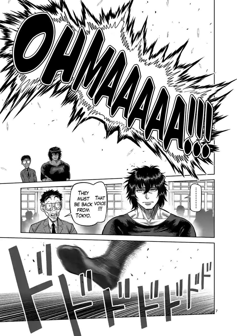 Kengan Omega Chapter 55 page 6 - Chapter 55: Meeting