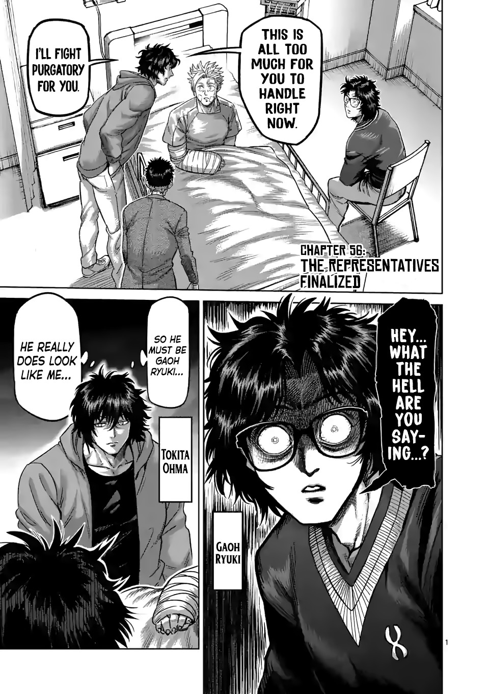 Kengan Omega Chapter 56 page 1 - Chapter 56: The Representatives Finalized