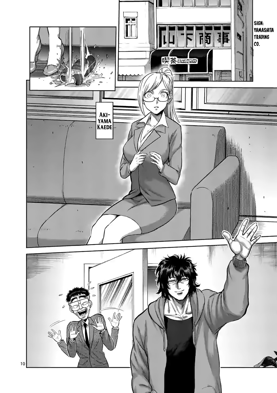 Kengan Omega Chapter 56 page 10 - Chapter 56: The Representatives Finalized