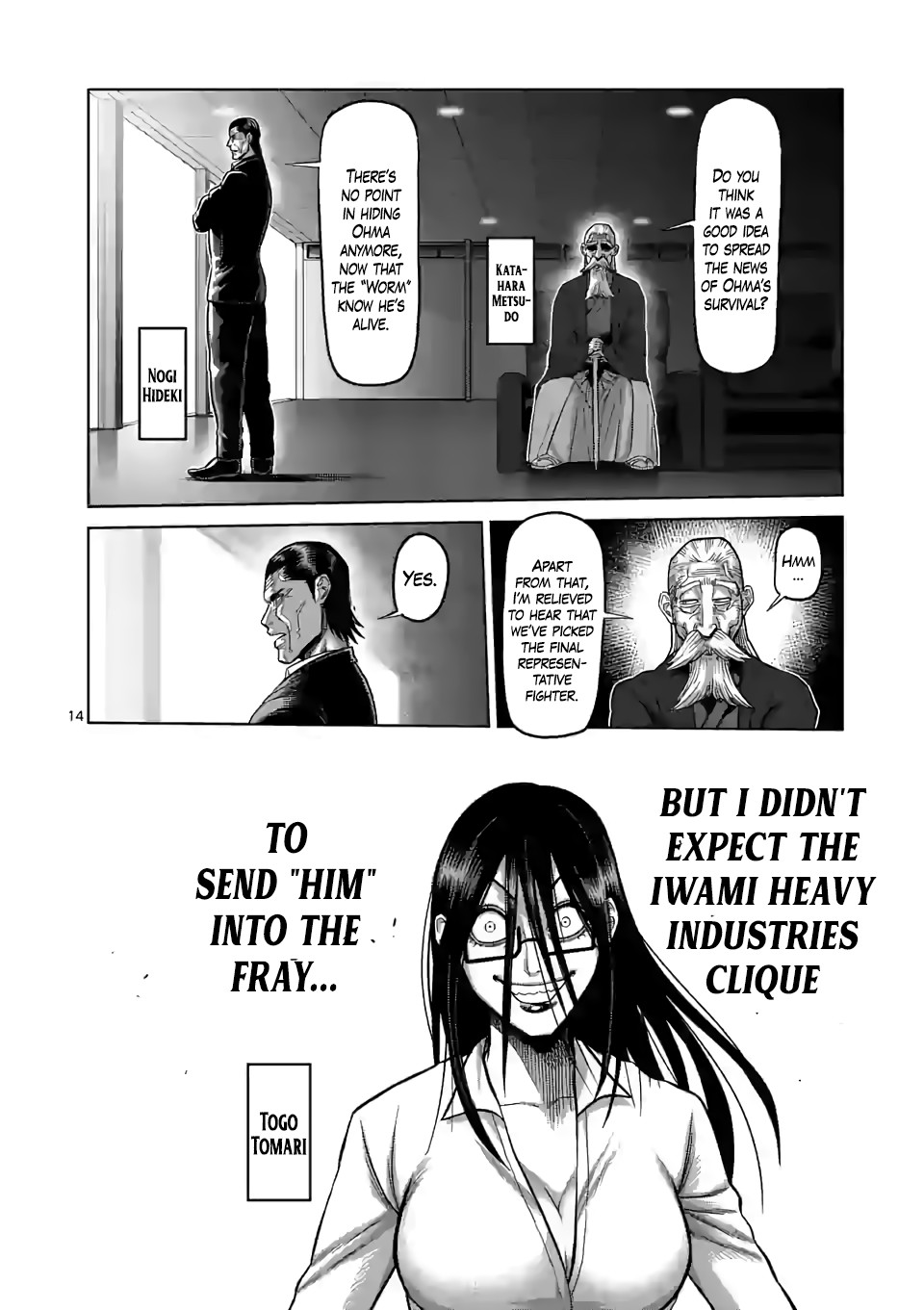Kengan Omega Chapter 56 page 14 - Chapter 56: The Representatives Finalized