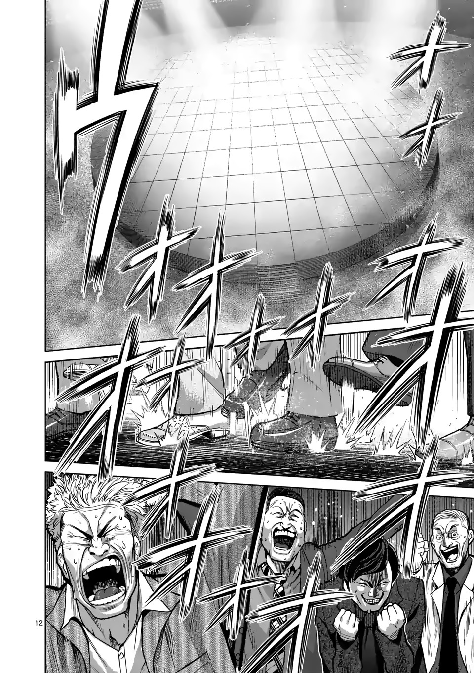 Kengan Omega Chapter 57 page 12 - Chapter 57: The Fighters Enter