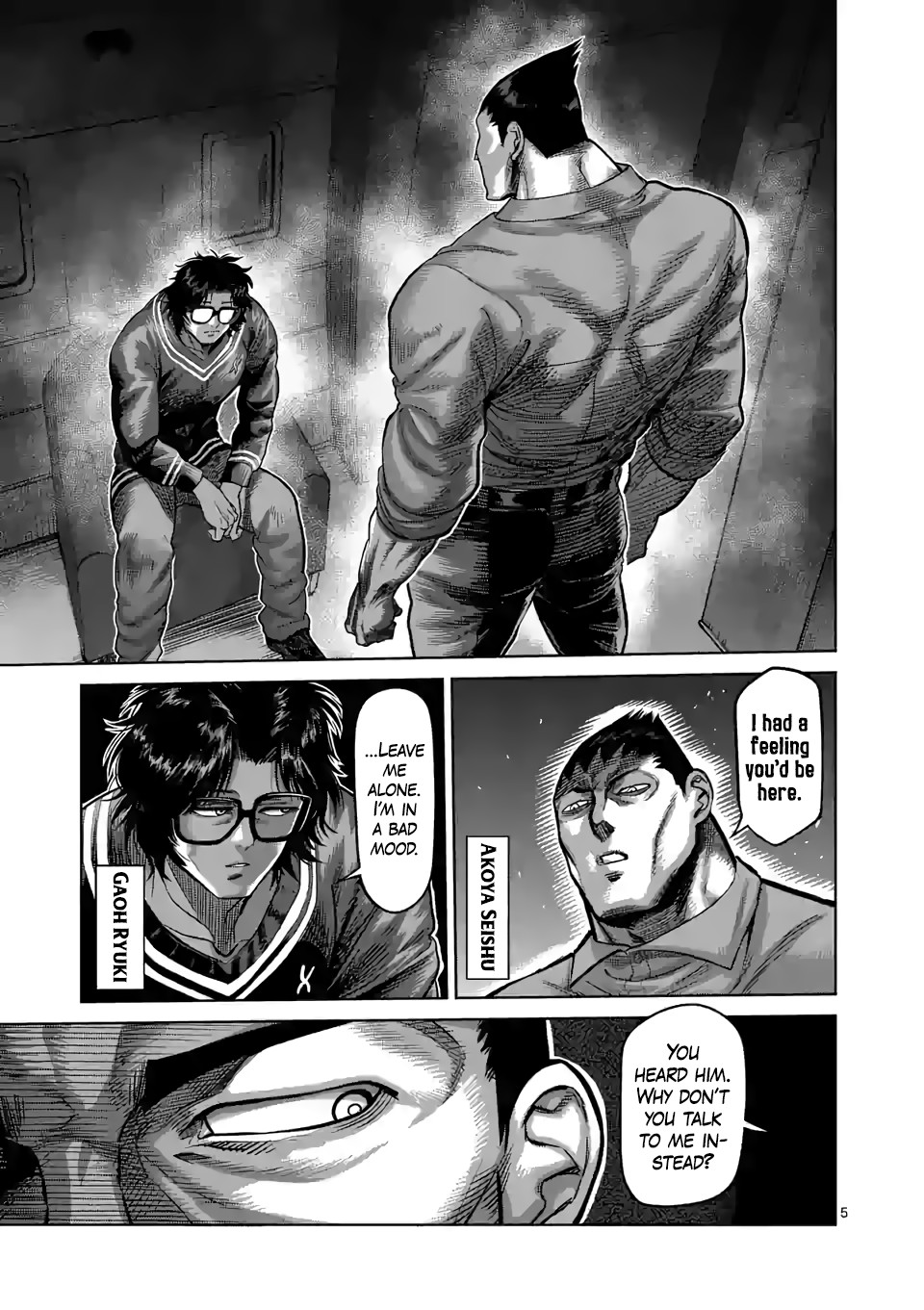 Kengan Omega Chapter 57 page 5 - Chapter 57: The Fighters Enter