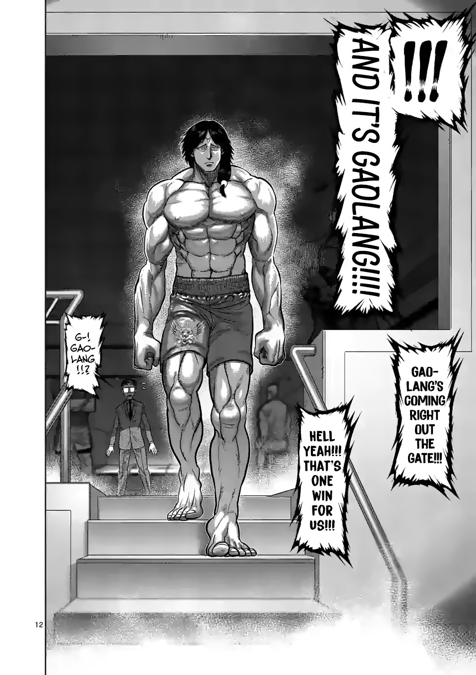 Kengan Omega Chapter 58 page 12 - Chapter 58: First Up