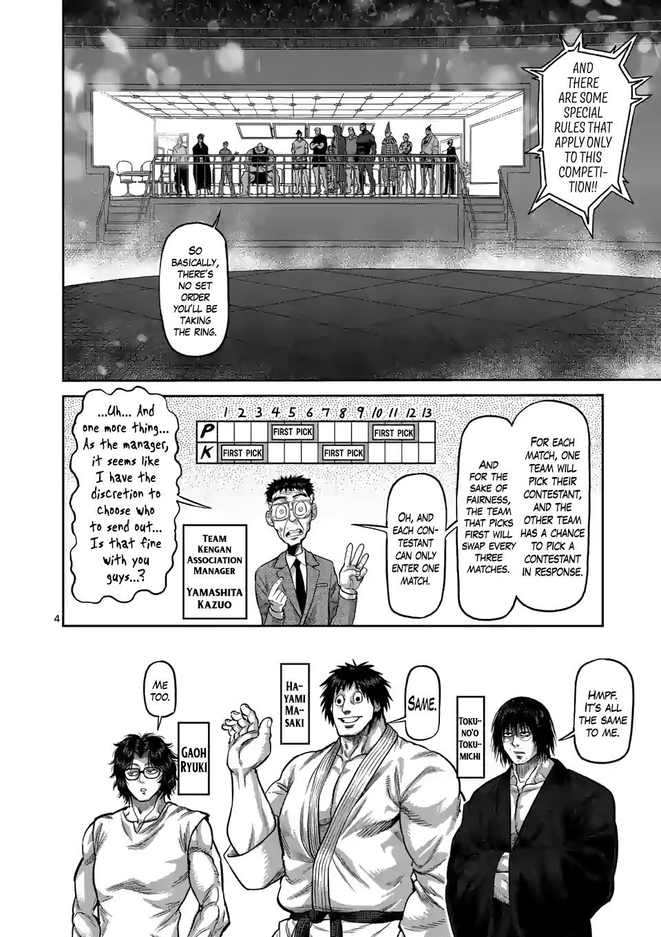 Kengan Omega Chapter 58 page 4 - Chapter 58: First Up