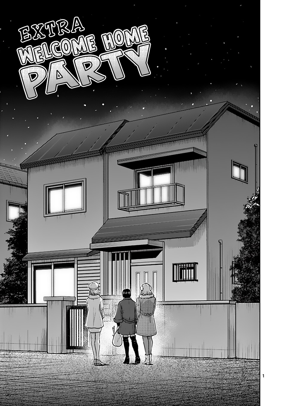 Kengan Omega Chapter 59.5 page 1 - Chapter 59.5