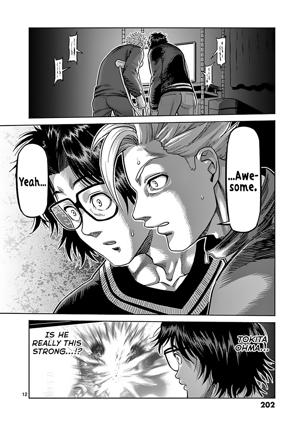 Kengan Omega Chapter 59.5 page 12 - Chapter 59.5