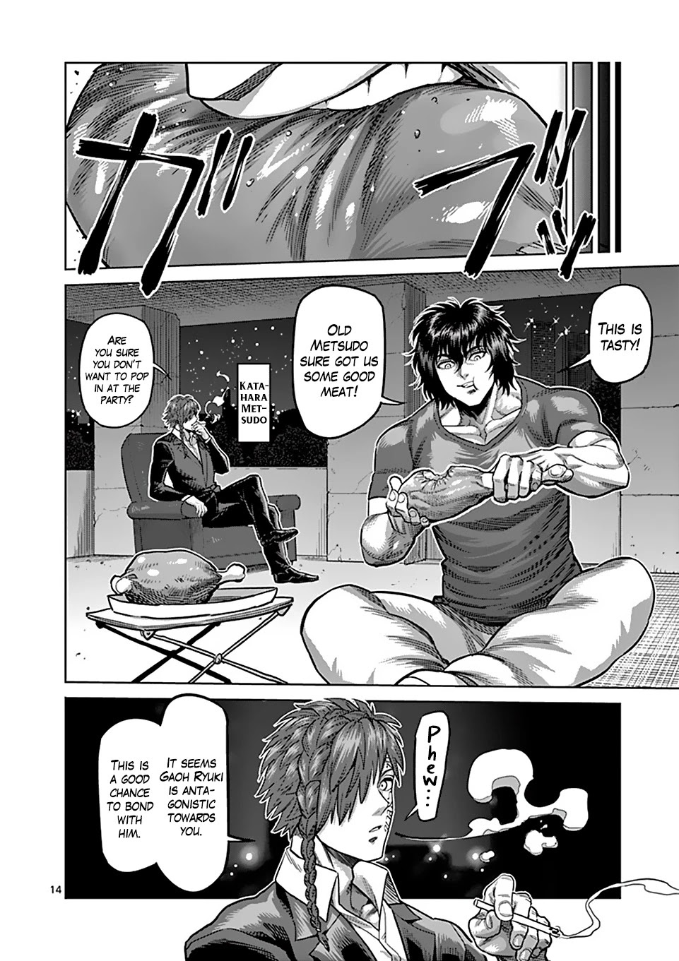 Kengan Omega Chapter 59.5 page 14 - Chapter 59.5