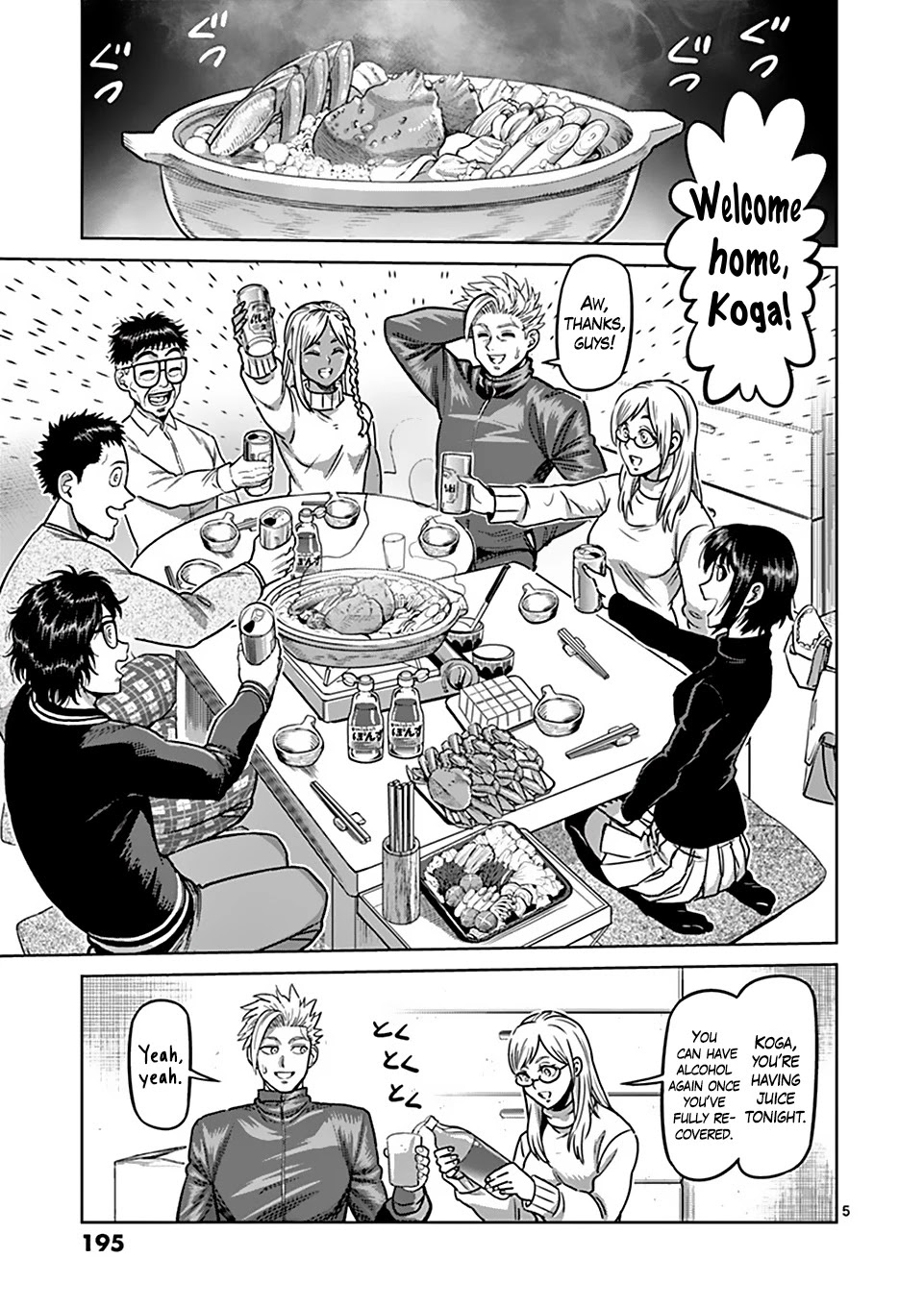 Kengan Omega Chapter 59.5 page 5 - Chapter 59.5