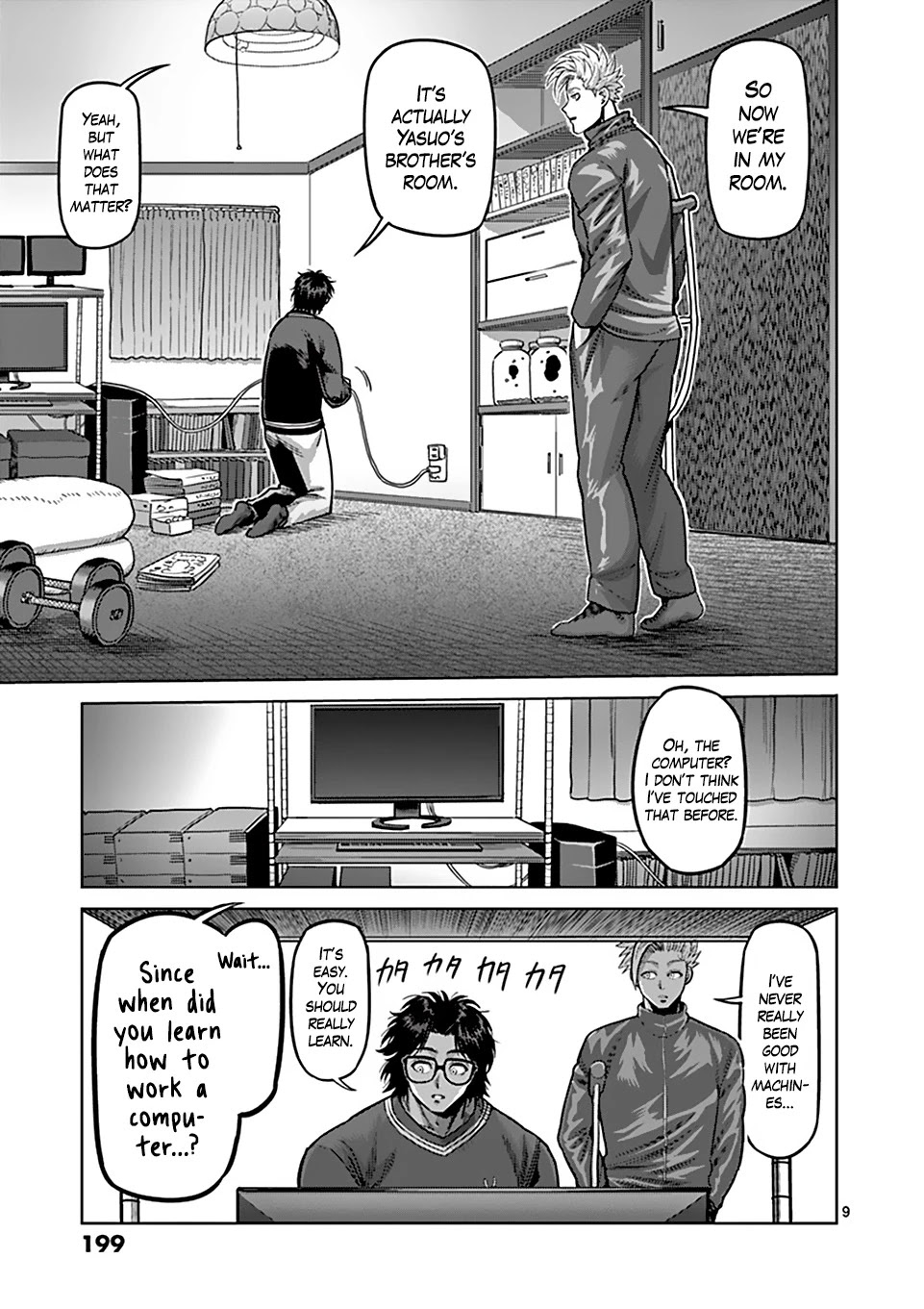 Kengan Omega Chapter 59.5 page 9 - Chapter 59.5