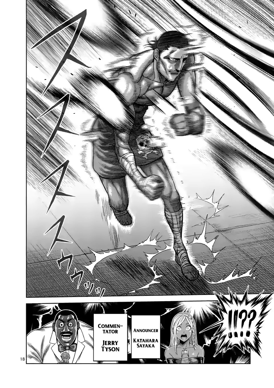Kengan Omega Chapter 59 page 18 - Chapter 59: The Legend of El Dorado