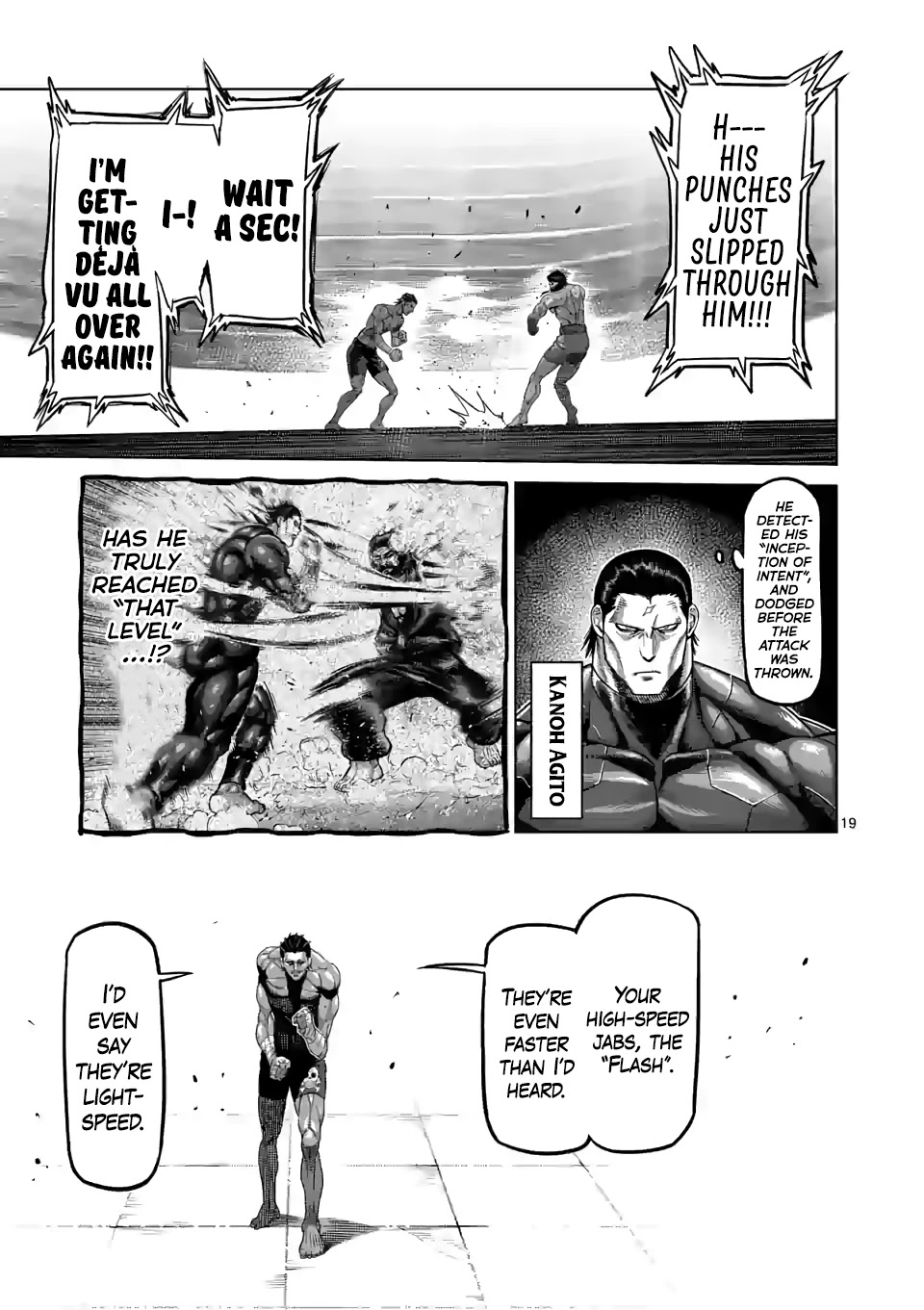 Kengan Omega Chapter 59 page 19 - Chapter 59: The Legend of El Dorado