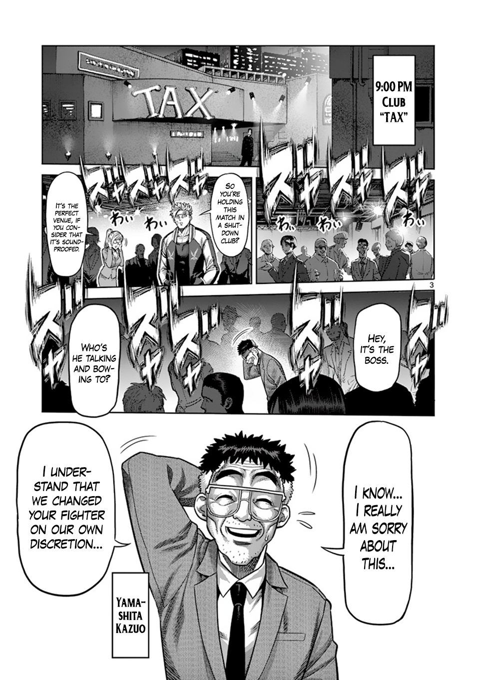 Kengan Omega Chapter 6 page 3 - Chapter 6: Ryuki's First Battle