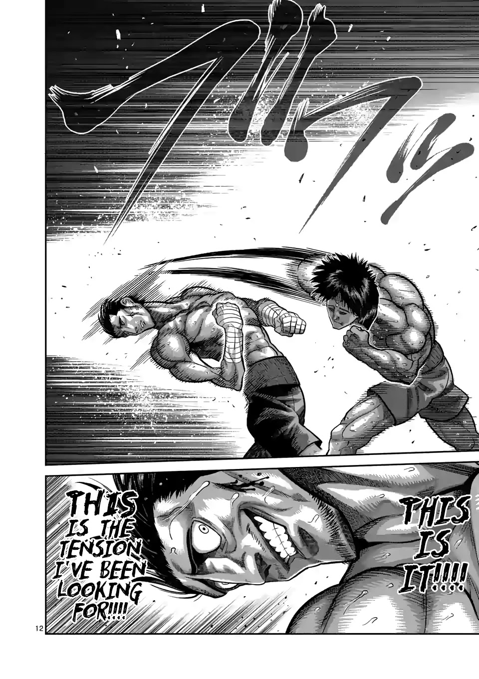 Kengan Omega Chapter 60 page 12 - Chapter 60: The Real Medel