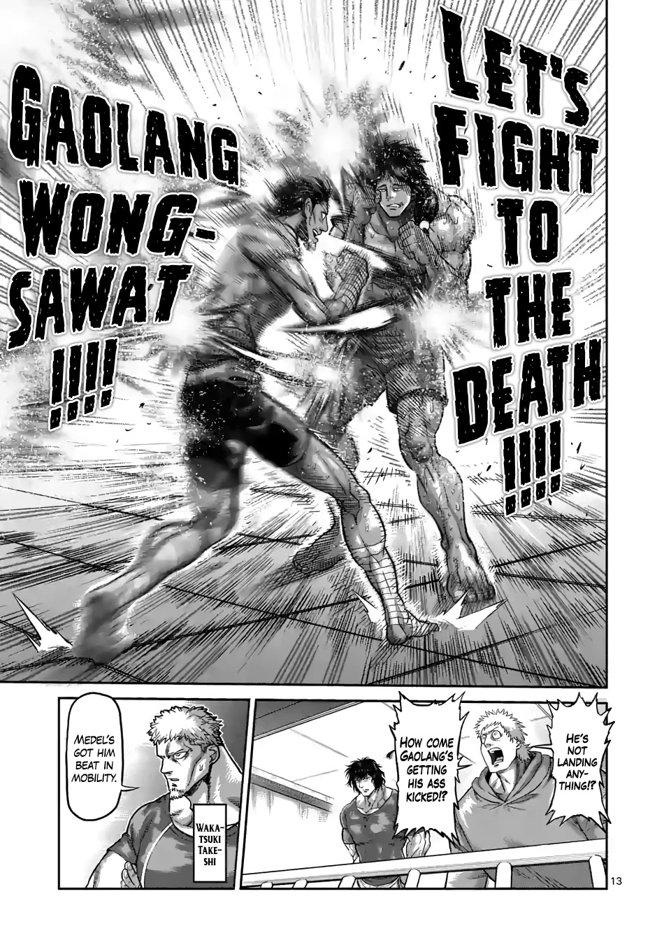 Kengan Omega Chapter 60 page 13 - Chapter 60: The Real Medel