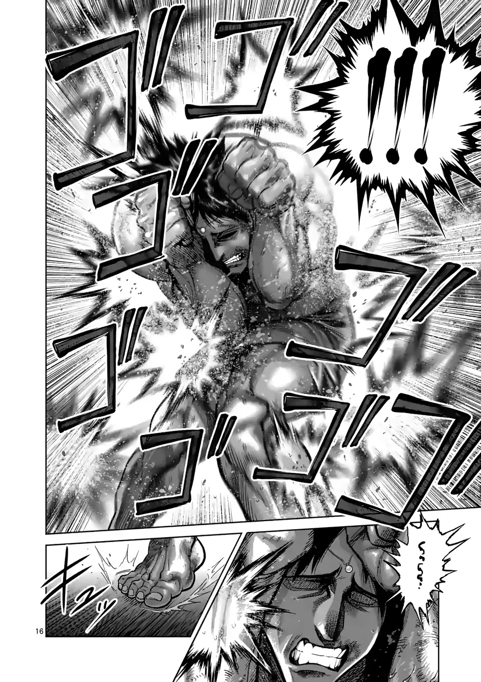 Kengan Omega Chapter 60 page 16 - Chapter 60: The Real Medel