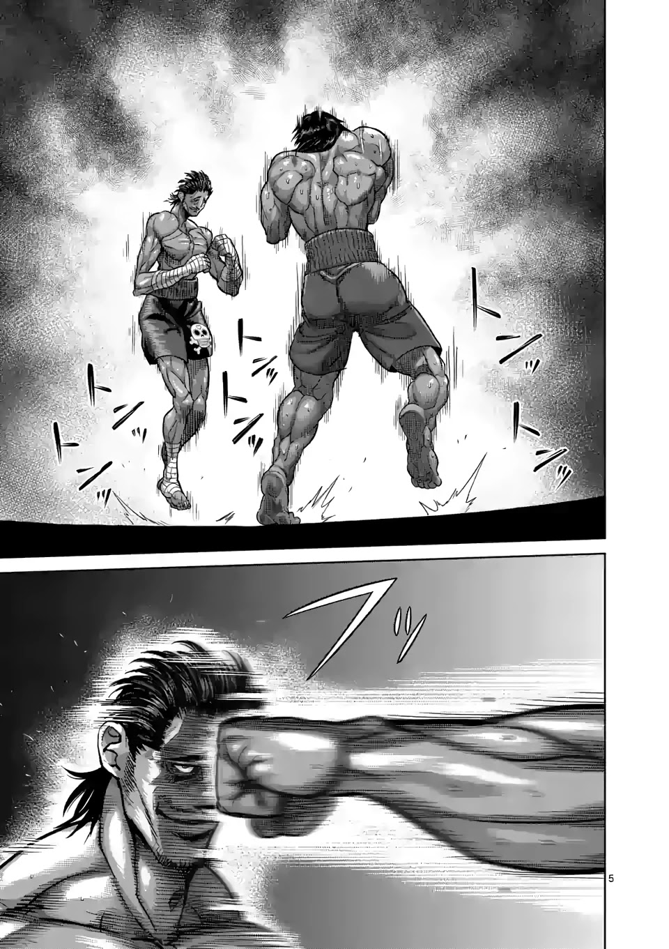Kengan Omega Chapter 60 page 5 - Chapter 60: The Real Medel