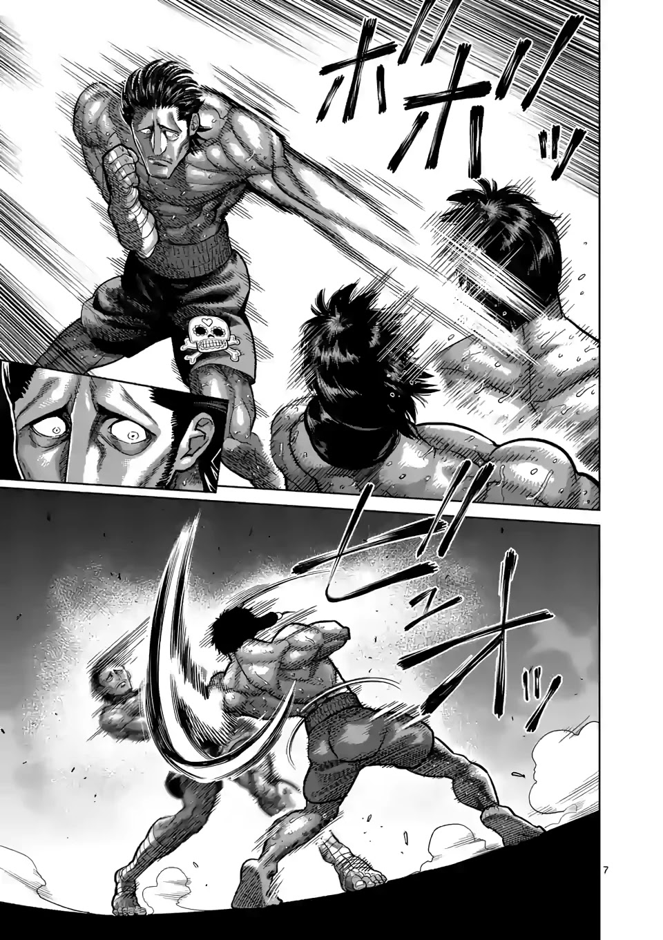 Kengan Omega Chapter 60 page 7 - Chapter 60: The Real Medel